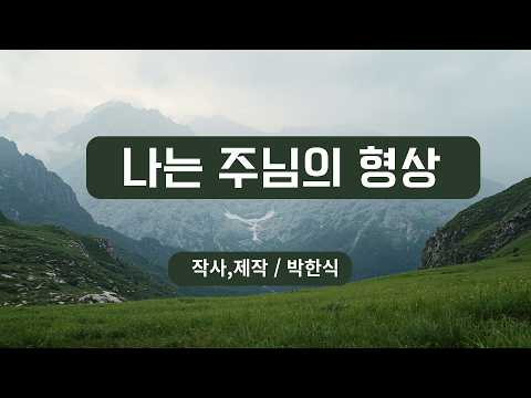 영상