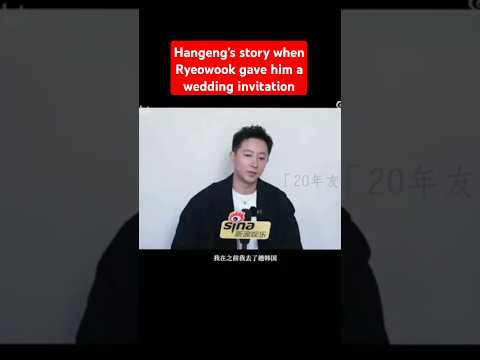 Hangeng's story when Ryeowook gave him a wedding invitation