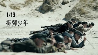 [討論] 烏粉怎麼看18歲不參戰？