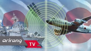[Arirang TV] A Japanese Patrol Aircraft Conducted a Threatening Low-Altitude Flight