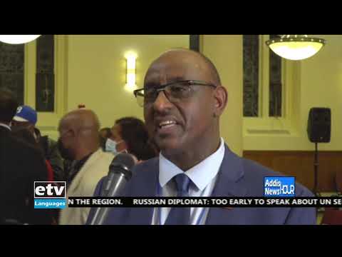 English Evening News ... October 27/2021|