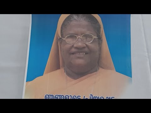 Sr. Baptista DSS: Funeral