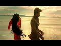 Mughaiyazhi Whatsapp Status Video Tamil Boomerang