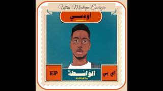 ODDISEE - Slow Groove