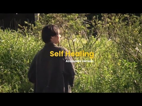 Brian Rahmattio - Self Healing Accoustic ( Lyric Video )