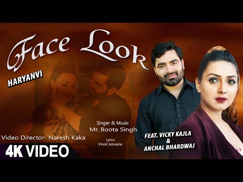 Face Look — watch video