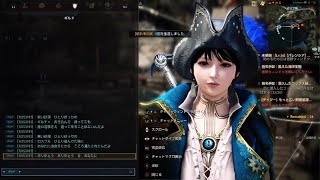 #248 MMORPG PS5 黒い砂漠で出会った皆様へ。感謝の気持ちを込めてオリジナルソング（下手ですw）