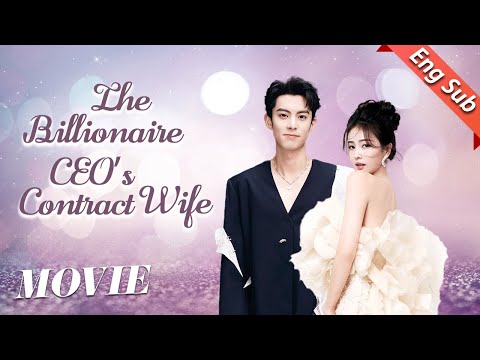 [Full Version]The Billionaire CEO's Contract Wife????I will love you till death #wanghedi #bailu