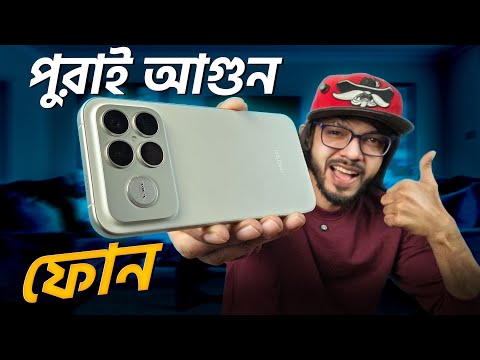 Redmi K90 Pro Max - এক্কেবারে সবকিছু নিয়ে হাজির। 