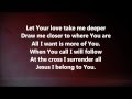 Love Like Fire - Hillsong United w/ Lyrics