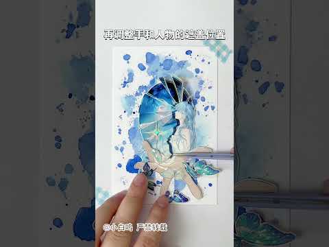 「Undefined」完整图案贴法？🤔用烫银模拟碎镜 人物：@第九航道 当你沉睡时Frozen背景：@StudioVI 爱不释手2碎碎念：1.姐妹们好久不见俺回来啦！最近比较忙更得很很很慢...