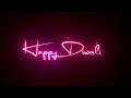 Mere Tumhare Sab Ke Liye Happy Diwali Lofi Black Screen Status Chillaudio