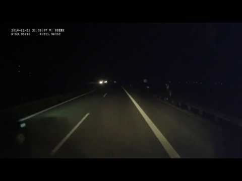 Germany. Motorway A20, Rostock — Bad Segeberg, 2016, 4x