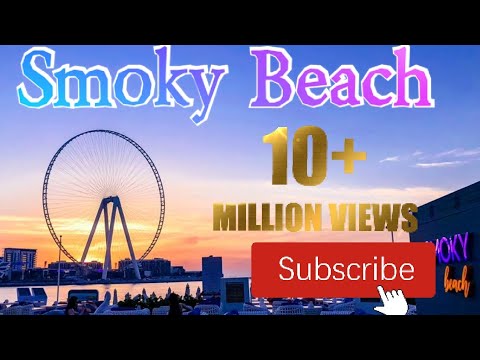 Smoky Beach ! #DubaiTravelVlog2020