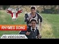 1 Nenokkadine Telugu Movie Rhymes Song Video Song Mahesh Babu Kriti Sanon DSP