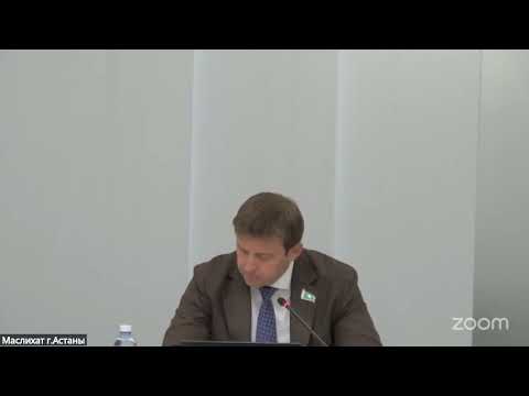 Бас жоспар мен егжей-тегжейлі Жоспарды сақтап, нүктелік құрылыс мәселелері бойынша қоғамдық тыңдаулар