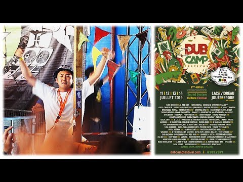 [Dub Camp 2019] DUB KAZMAN ► LAST TUNES on Mungo's HiFi Sound System