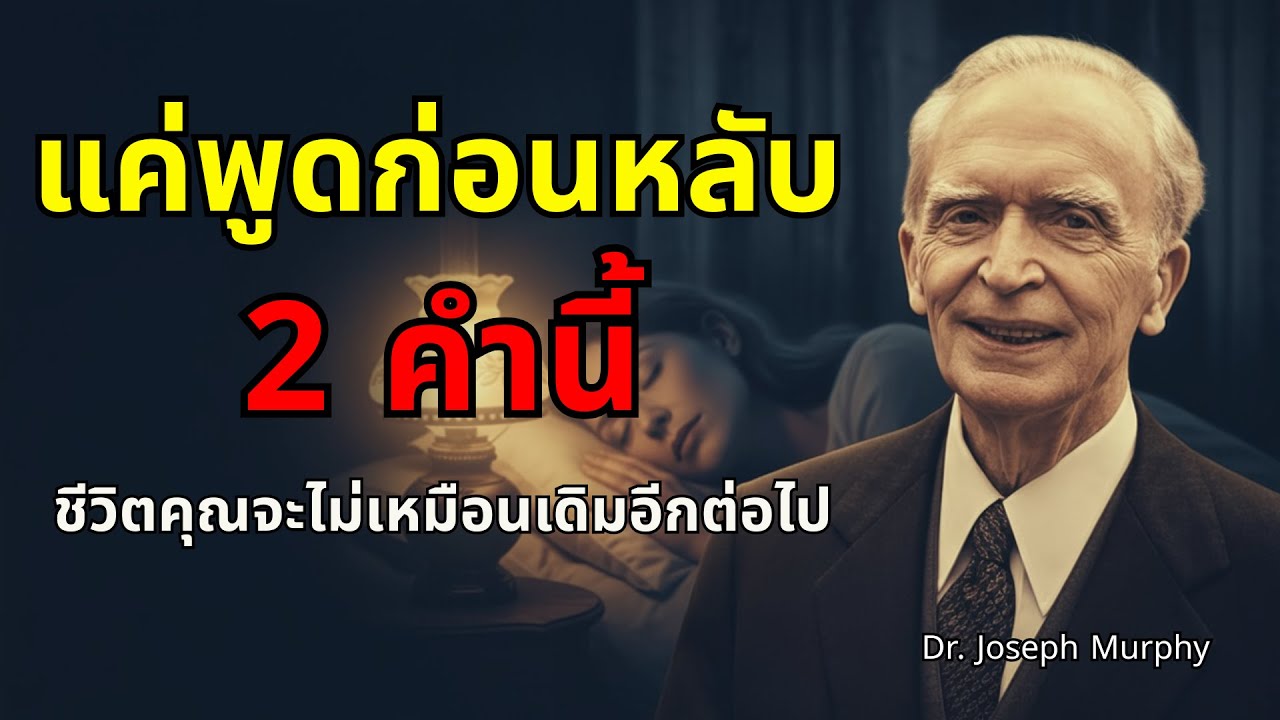บทความ