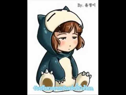 [TH-SUB] Milk Tea - G.NA