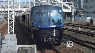 相鉄20000系　急行 海老名行　平沼橋駅通過