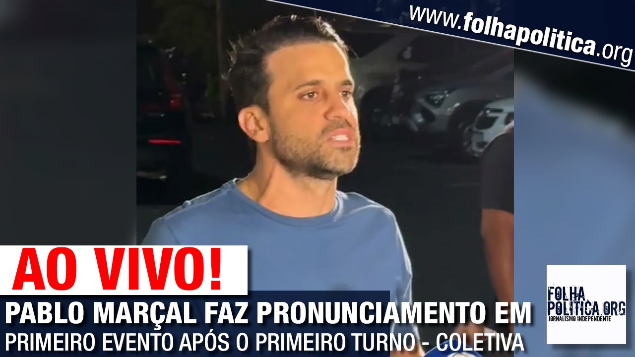 AO VIVO: PABLO MARÇAL FAZ PRONUNCIAMENTO EM PRIMEIRO EVENTO APÓS O PRIMEIRO TURNO - PREFEITURA DE SP