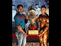 Palghar Shree 2019 Bodybuilding Competitions Devendra bhoir