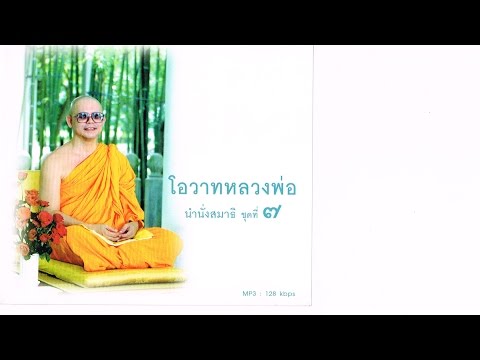 ยิ่งกว่าเป็นไปได้ที่จะกระตุ้นผู้หญิง กระเจี๊ยวขนาดใหญ่ใน Picea เล็ก ๆ น้อย ๆ