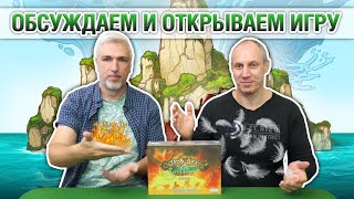 Знакомство с дополнением