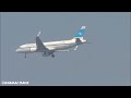 Kuwait Airways Vistara Airbus A320 Landing At Mumbai International Airport