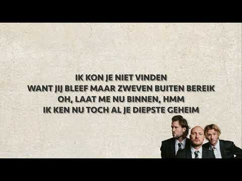 Guusje & Bazart - Blijf Nog Even Hier (LYRICS)