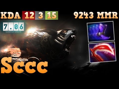 Sccc Ursa Patch 7.06 mmr full game.