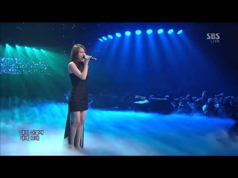 Jang Hee Young [You are so bad] @SBS Inkigayo Popular song 20130210