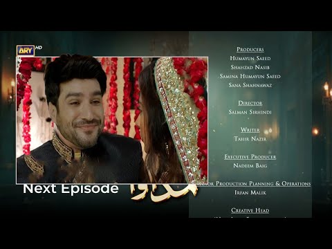 Madawa episode 37 Promo I Watch Madawa Episode 37 Teaser I Review Madawa Epi 38 I By Reviews Time