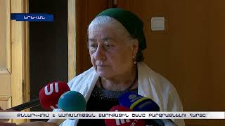 Քննարկվում է ամուսնության տարիքային շեմը բարձրացնելու հարցը