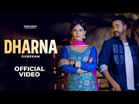 Dharna — watch video