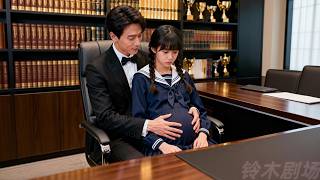 Nadat hij een meisje had gedrogeerd, betrad de CEO per ongeluk haar kamer en ontmaagde haar. Tot zijn grote verbazing trof hij haar de volgende dag op het bedrijf aan, zwanger van een tweeling. Overmand door verbazing en vreugde nam hij haar onmiddellijk mee naar zijn rijke familie en overlaadde haar met genegenheid.#CinderellaCEO #Complete Serie #SchattigeKinderen #Na een verrassingHij ontmoette zijn ware liefde.