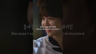 Download lagu ONLY ONE🎵 by ZIA (지아)🎤Drama: Cinderella and Four Knights (신데렐와 네 명의 기사) OST Part 7📌 mp3 Download lagu ONLY ONE🎵 by ZIA (지아)🎤Drama: Cinderella and Four Knights (신데렐와 네 명의 기사) OST Part 7📌 mp3