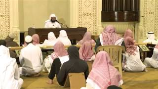 مقدمات في الحديث وعلومه -المجلس الرابع -أحكام النقاد على الرواة ومراتبها -حفظ السنة النبوية image