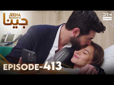 Turkish Drama in Urdu | JEENA Season 2 Episode 413 | Urdu Dubbed | UH1O