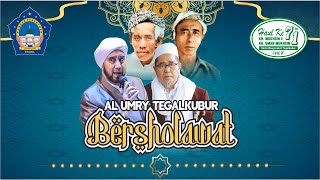 Download lagu Al Umry Tegalkubur Bersholawat Bersama Habib Syech Bin Abdul Qodir Assegaf | Lebaksiu Tegal mp3 Download lagu Al Umry Tegalkubur Bersholawat Bersama Habib Syech Bin Abdul Qodir Assegaf | Lebaksiu Tegal mp3