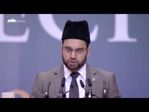 Merkmale des wahren Kalifats - Jalsa Salana Deutschland 2015