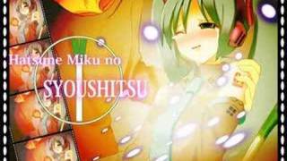 Cover art for The Disappearance of Hatsune Miku (2007 version)