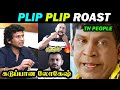 PLIP PLIP ROAST LOKESH ANGRY ON PLIP PLIP PLIP PLIP TROLL DUDE ASWIN