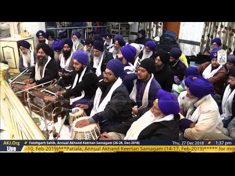 021 Fatehgarh Sahib 27Dec2018 ThuMor DSK Bhai Gagandeep Singh Jee Delhi