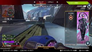 APEX