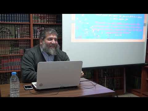 Frytet që sjellë mbrojtja e nderit - Hoxhë Ali Shabani