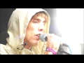 Atlas Sound - attic lights