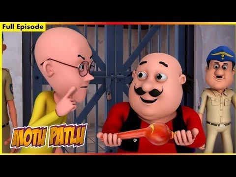 After playing the car game, chewing gum sir Matu Patalu called the snake bin at the police station