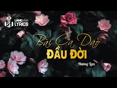 Thể hiện bởi Hương Lan