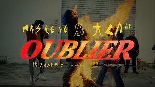 Oublier Lyrics English Translation